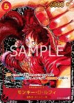 Monkey.D.Luffy (ST01-012) (V.1)