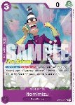 Itomimizu (OP07-060)