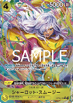 Charlotte Smoothie (OP03-110) (V.3)