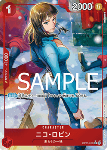 Nico Robin (OP05-010) (V.2)