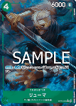 Ryuma (OP06-036) (V.2)