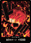 Don!! (PRB Sakazuki) (V.1)