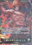 Portgas.D.Ace (ST13-002) (V.1)