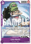 Uso-Hachi (ST18-001)