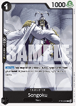 Sengoku (ST19-002)