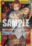 Shanks (OP01-120) (V.1)