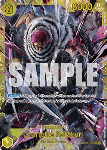 Charlotte Katakuri (OP03-123) (V.1)