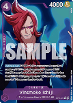 Vinsmoke Ichiji (OP06-060) (V.3)