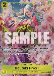 Kouzuki Hiyori (OP06-106) (V2)