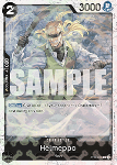 Helmeppo (ST06-010) (V.2)