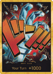 Don!! (PRB Kid) (V.3)
