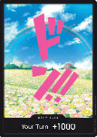 Don!! (PRB Rebecca) (V.1)