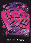 Don!! (PRB Reiju) (V.1)
