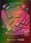 Don!! (PRB Reiju) (V.2)