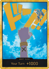 Don!! (PRB Vivi) (V.3)