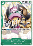 Tony Tony.Chopper (OP02-034) (V.1)