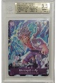 Monkey D. Luffy World Tour Free Giveaway (P-041) BGS 9.5