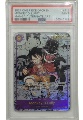 Monkey D. Luffy (OP09-119) Manga PSA 9