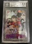 Monkey D. Luffy (OP09-119 V.3) BGS 8.5