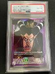 Magellan (OP02-071 V.2) PSA 10