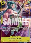 Kouzuki Hiyori (OP06-106) (V.2)