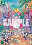 Sugar (OP04-024)