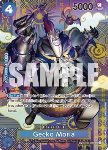 Gecko Moria (ST03-004)