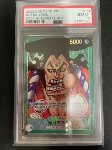 Kozuki Oden (OP01-031 V.2) PSA 10