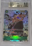 Roronoa Zoro (OP06-118 V.3) BGS 9.5