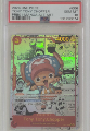 Tony Tony.Chopper PRB01 EB01-006 PSA 10