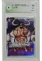 Kaido (ST04-003) Graad 9.5