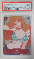 Nami Girls Edition OP01-016 PSA 10