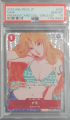 Nami (OP01-016) Girls Ed. PSA 10