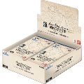 EB02 Anime 25th Collection Box da 24 Buste One Piece Card Game