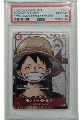 Monkey D. Luffy (P-001) PSA 10