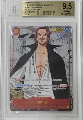 Shanks PRB01 OP01-120 BGS 9.5