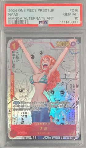 Nami Manga PRB01 OP01-016 PSA 10