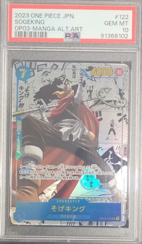 Sogeking Manga OP03-122 PSA 10