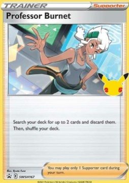 /prodotti/pokemon/576725.jpeg
