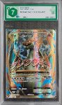 Mcharizard EX GRAAD 7