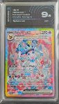Sylveon ex AiGrading 9.5