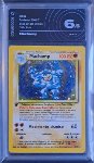 Machamp AiGrading 6.5