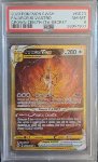Arceus V Astro PSA 8
