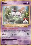 Mew (2nd Place)