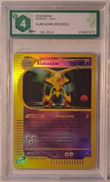 /prodotti/pokemon/all/GRAD0174.jpeg