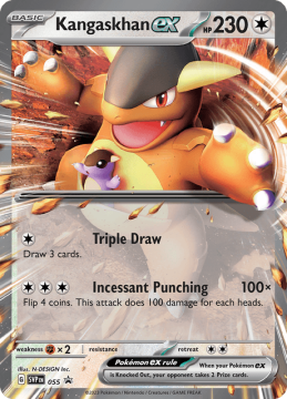 /prodotti/pokemon/all/SVP0055.png