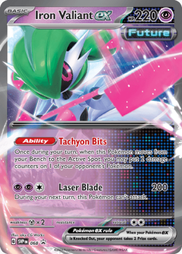 /prodotti/pokemon/all/SVP0068.png