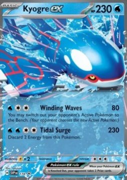 /prodotti/pokemon/all/SVP0178.jpg
