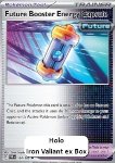 Capsula energetica Tempo Futuro (Promo)
