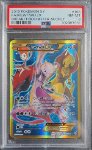 Mewtwo Ex PSA 8